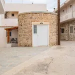 The Stone Nest
